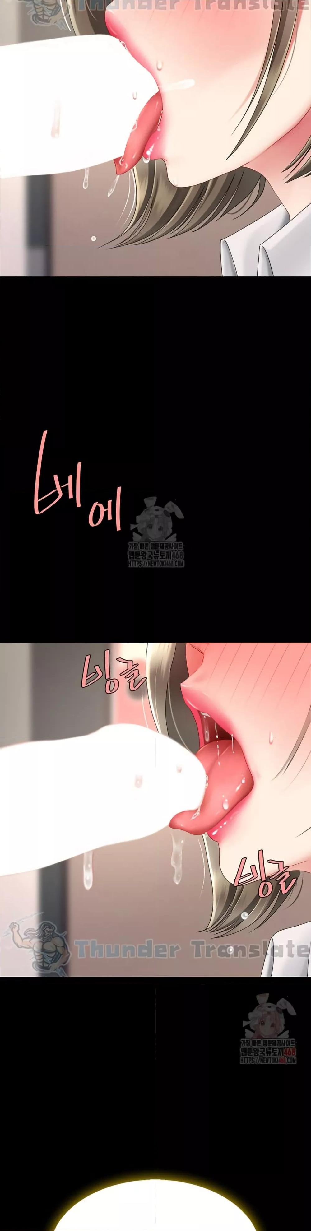 Doujin-Lc- อ่าน โดจิน มังฮวา เกาหลี ญี่ปุ่น จีน แปลไทย Go Ahead, Mom ตอนที่ 1 2 3 4 5 6 7 8 9 10 11 12 13 14 ฟรี ไม่มีโฆษณา อ่าน โดจิน Manhwa เกาหลี ญี่ปุ่น จีน เรามีครบ คัดมาให้เน้นๆ โดจิน 18+ รับประกันความฟินโดย  Doujin Lc