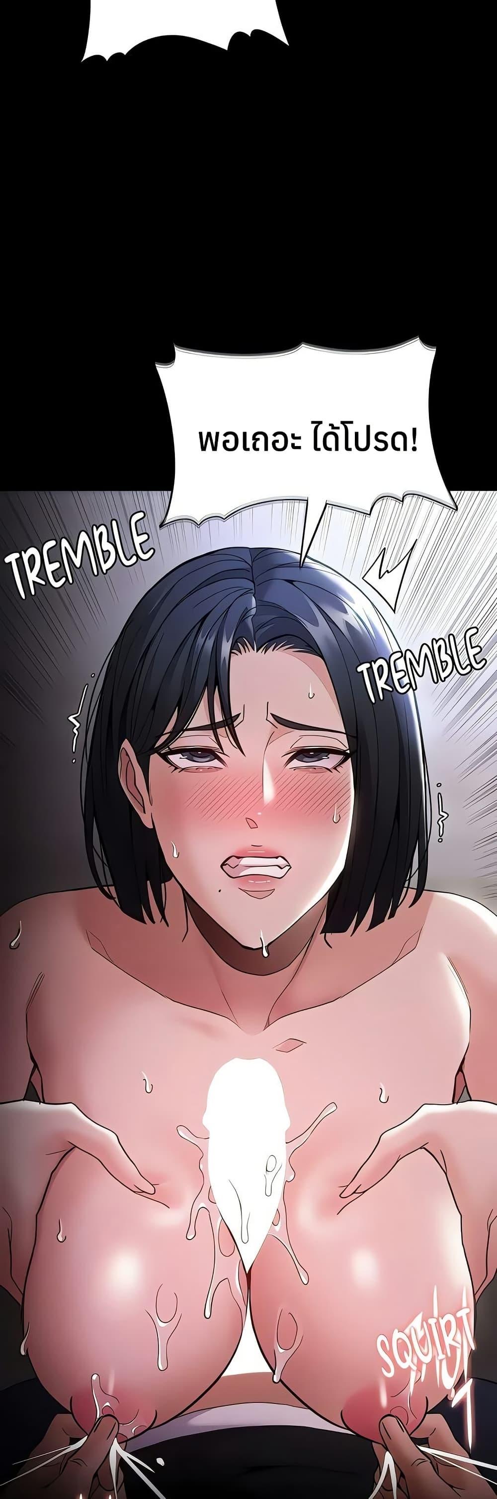 Doujin-Lc- อ่าน โดจิน มังฮวา เกาหลี ญี่ปุ่น จีน แปลไทย Pervert Diary ตอนที่ 1 2 3 4 5 6 7 8 9 10 11 12 13 14 ฟรี ไม่มีโฆษณา อ่าน โดจิน Manhwa เกาหลี ญี่ปุ่น จีน เรามีครบ คัดมาให้เน้นๆ โดจิน 18+ รับประกันความฟินโดย  Doujin Lc