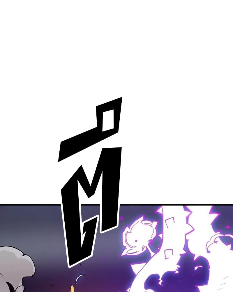 Player ตอนที่ 214 รูปที่ 92