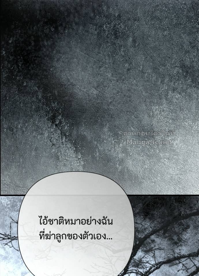 Doujin-Lc- อ่าน โดจิน มังฮวา เกาหลี ญี่ปุ่น จีน แปลไทย องค์ชายผู้อื้อฉาว ตอนที่ 1 2 3 4 5 6 7 8 9 10 11 12 13 14 ฟรี ไม่มีโฆษณา อ่าน โดจิน Manhwa เกาหลี ญี่ปุ่น จีน เรามีครบ คัดมาให้เน้นๆ โดจิน 18+ รับประกันความฟินโดย Doujin Lc