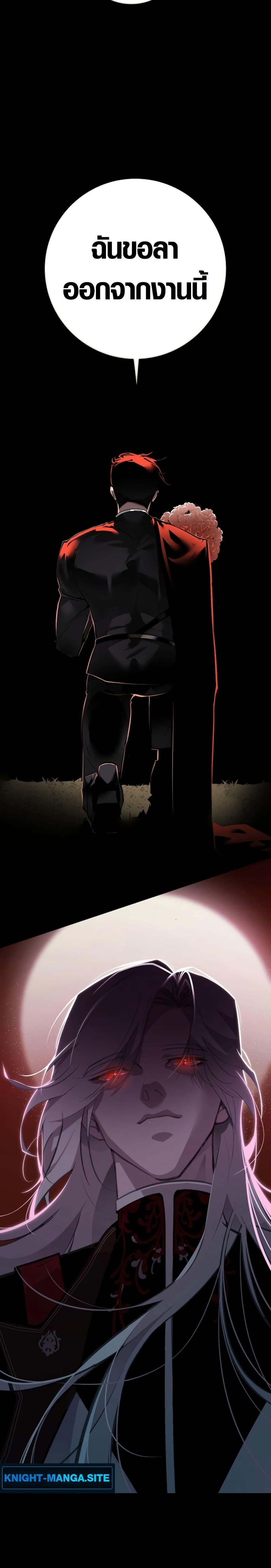 Manga-lc-com อ่านมังงะ อ่านการ์ตูน ออนไลน์ ฟรี Seian ตอนที่ 1 2 3 4 5 6 7 8 9 10 11 12 13 14 ฟรี ไม่มีโฆษณา Manga-lc - อ่าน มังงะ อ่าน การ์ตูน ออนไลน์ อ่านมังงะ ฟรี