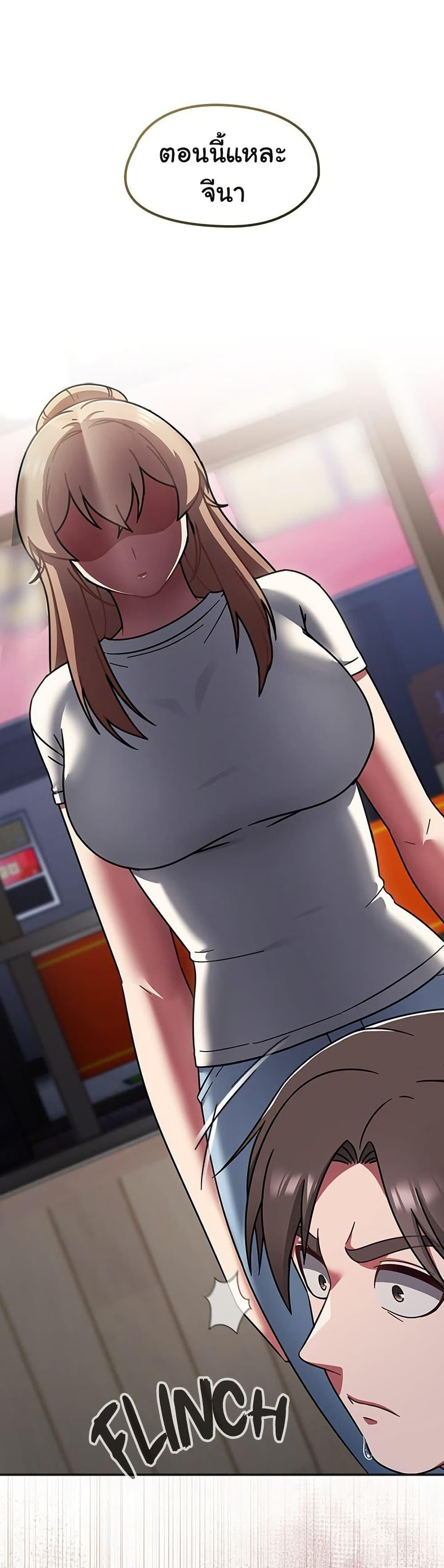 Doujin-Lc- อ่าน โดจิน มังฮวา เกาหลี ญี่ปุ่น จีน แปลไทย Ground and Pound ตอนที่ 1 2 3 4 5 6 7 8 9 10 11 12 13 14 ฟรี ไม่มีโฆษณา อ่าน โดจิน Manhwa เกาหลี ญี่ปุ่น จีน เรามีครบ คัดมาให้เน้นๆ โดจิน 18+ รับประกันความฟินโดย  Doujin Lc