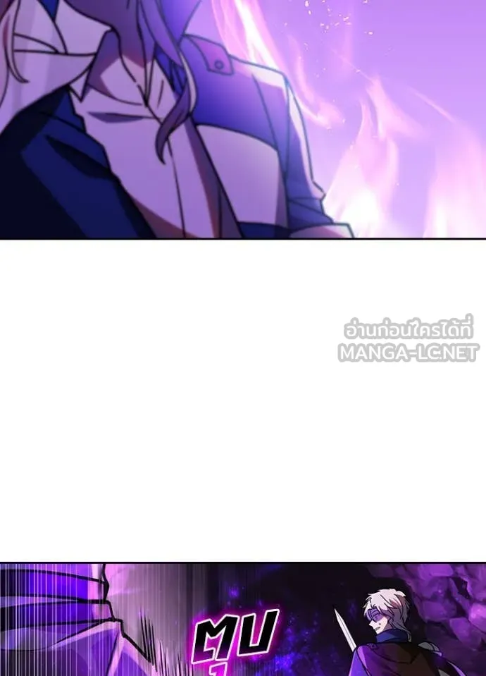 เป้าหมายครั้งที่ 2 ตอนที่ 61 รูปที่ 30