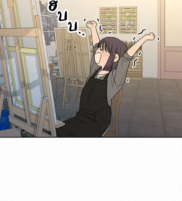 ปฏิบัติการรักวุ่นหัวใจ ตอนที่ 94 รูปที่ 23