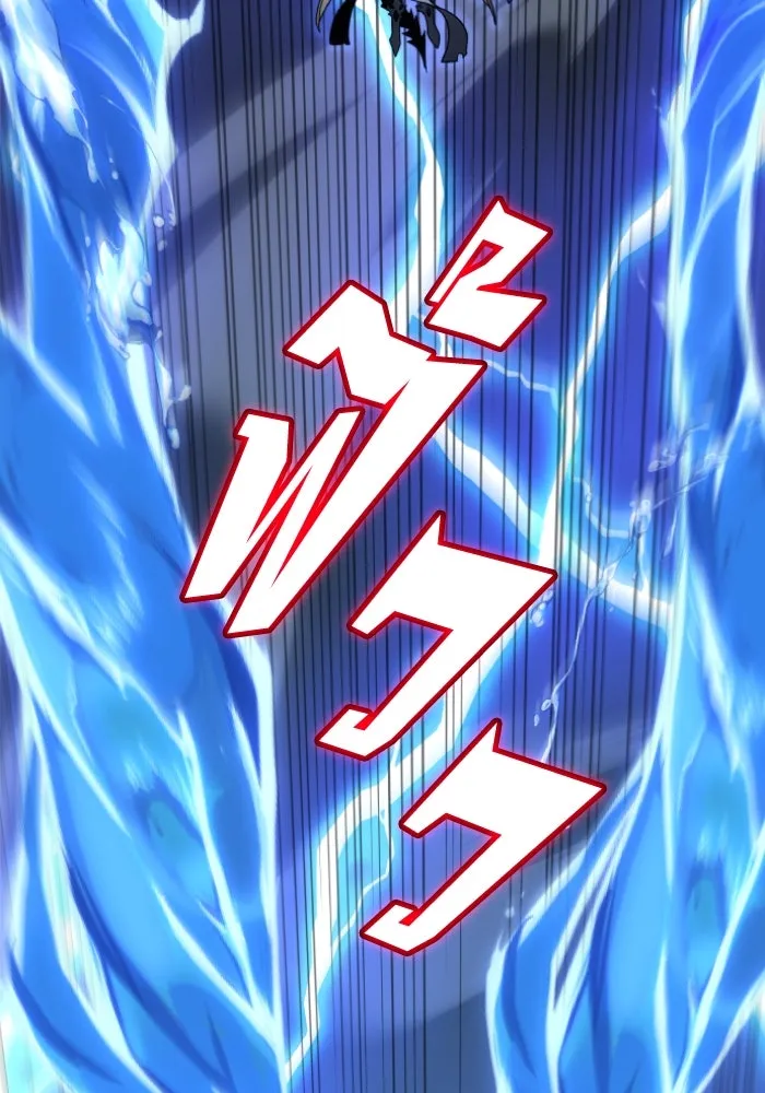 อดีตบอสหอคอย ตอนที่ 2 รูปที่ 448