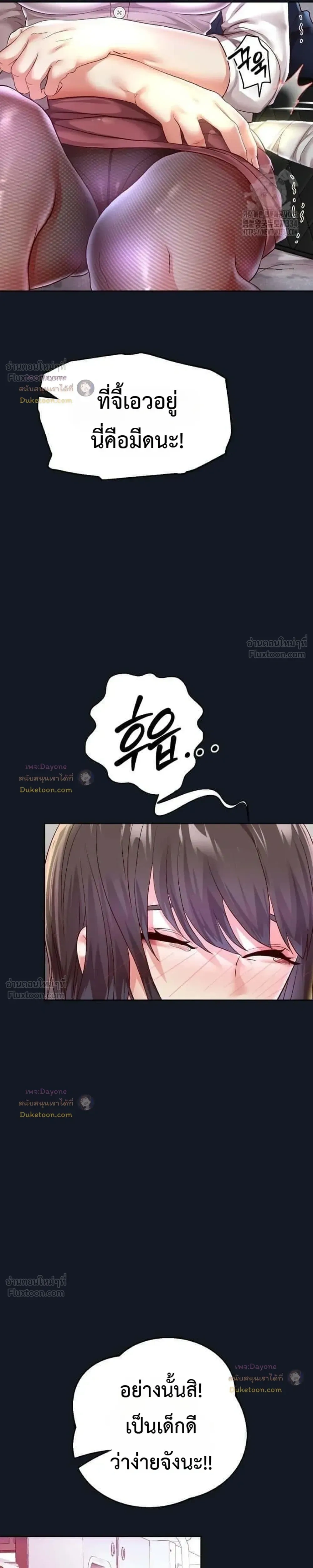 Doujin-Lc- อ่าน โดจิน มังฮวา เกาหลี ญี่ปุ่น จีน แปลไทย Reborn with a big dick! ขอเกิดใหม่ให้เจ้าโลกใหญ่ทีเถอะครับ! ตอนที่ 1 2 3 4 5 6 7 8 9 10 11 12 13 14 ฟรี ไม่มีโฆษณา อ่าน โดจิน Manhwa เกาหลี ญี่ปุ่น จีน เรามีครบ คัดมาให้เน้นๆ โดจิน 18+ รับประกันความฟินโดย  Doujin Lc