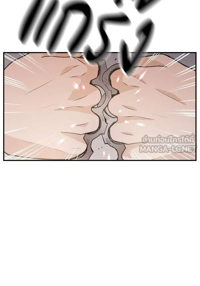 ห้องเรียนสาวแสบ ตอนที่ 72 รูปที่ 54