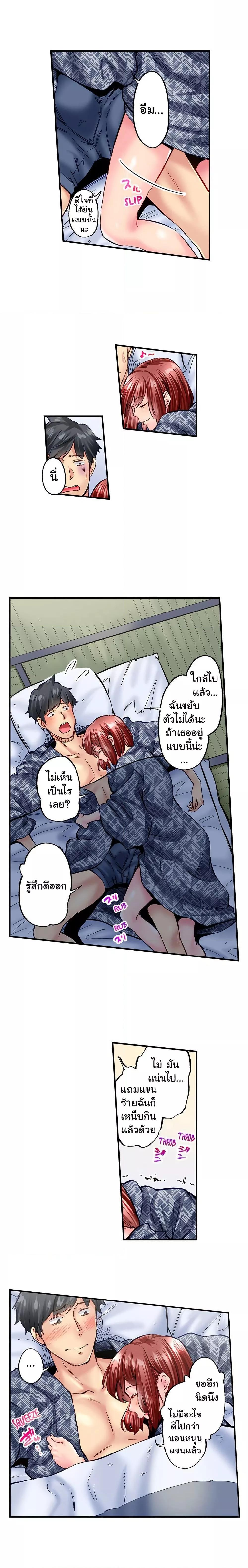 Doujin-Lc- อ่าน โดจิน มังฮวา เกาหลี ญี่ปุ่น จีน แปลไทย Simple Yet Sexy ตอนที่ 1 2 3 4 5 6 7 8 9 10 11 12 13 14 ฟรี ไม่มีโฆษณา อ่าน โดจิน Manhwa เกาหลี ญี่ปุ่น จีน เรามีครบ คัดมาให้เน้นๆ โดจิน 18+ รับประกันความฟินโดย  Doujin Lc