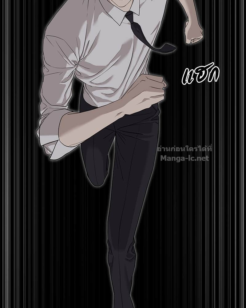 Doujin-Lc- อ่าน โดจิน มังฮวา เกาหลี ญี่ปุ่น จีน แปลไทย ข้าราชการพิเศษ ตอนที่ 1 2 3 4 5 6 7 8 9 10 11 12 13 14 ฟรี ไม่มีโฆษณา อ่าน โดจิน Manhwa เกาหลี ญี่ปุ่น จีน เรามีครบ คัดมาให้เน้นๆ โดจิน 18+ รับประกันความฟินโดย Doujin Lc