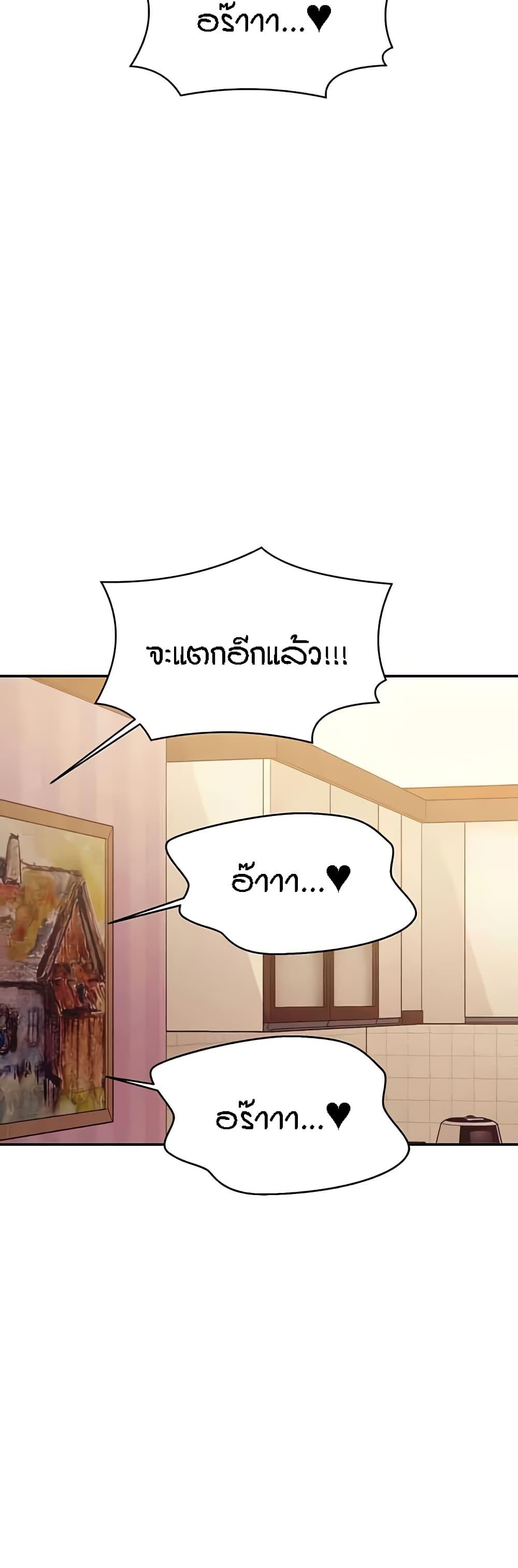 Doujin-Lc- อ่าน โดจิน มังฮวา เกาหลี ญี่ปุ่น จีน แปลไทย Is There No Goddess in My College ตอนที่ 1 2 3 4 5 6 7 8 9 10 11 12 13 14 ฟรี ไม่มีโฆษณา อ่าน โดจิน Manhwa เกาหลี ญี่ปุ่น จีน เรามีครบ คัดมาให้เน้นๆ โดจิน 18+ รับประกันความฟินโดย  Doujin Lc
