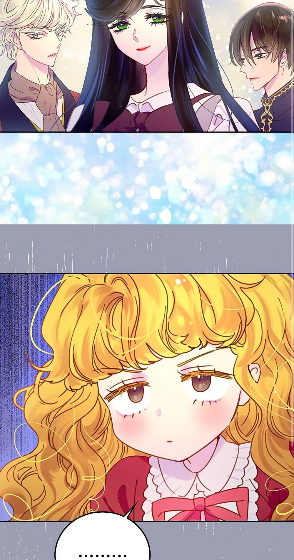 Manga-lc-com อ่านมังงะ อ่านการ์ตูน ออนไลน์ ฟรี Miss Not-So Sidekick ตอนที่ 1 2 3 4 5 6 7 8 9 10 11 12 13 14 ฟรี ไม่มีโฆษณา Manga-lc - อ่าน มังงะ อ่าน การ์ตูน ออนไลน์ อ่านมังงะ ฟรี