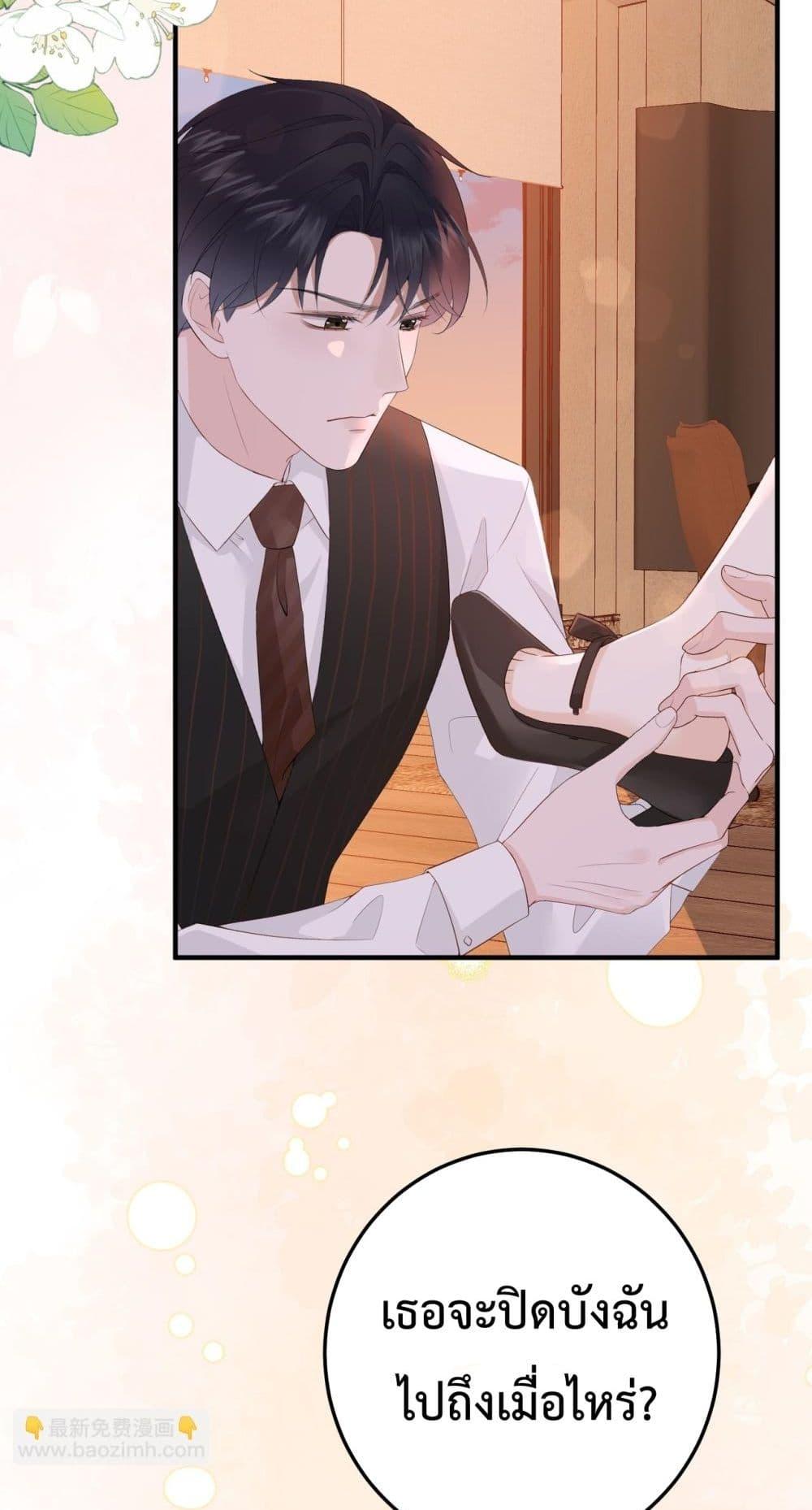 Manga-lc-com อ่านมังงะ อ่านการ์ตูน ออนไลน์ ฟรี 100DaysofMar ตอนที่ 1 2 3 4 5 6 7 8 9 10 11 12 13 14 ฟรี ไม่มีโฆษณา Manga-lc - อ่าน มังงะ อ่าน การ์ตูน ออนไลน์ อ่านมังงะ ฟรี