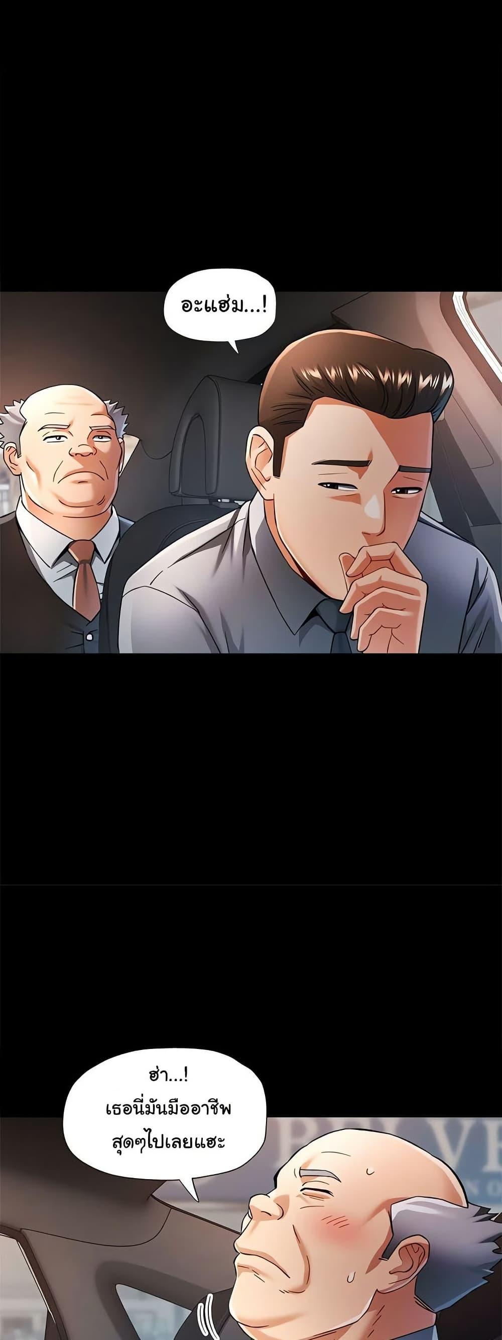 Doujin-Lc- อ่าน โดจิน มังฮวา เกาหลี ญี่ปุ่น จีน แปลไทย In Her Place ตอนที่ 1 2 3 4 5 6 7 8 9 10 11 12 13 14 ฟรี ไม่มีโฆษณา อ่าน โดจิน Manhwa เกาหลี ญี่ปุ่น จีน เรามีครบ คัดมาให้เน้นๆ โดจิน 18+ รับประกันความฟินโดย  Doujin Lc