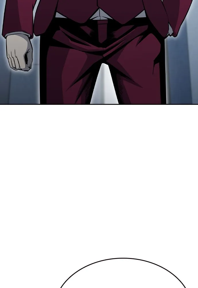 King Game ตอนที่ 99 หอกของกองพล รูปที่ 157