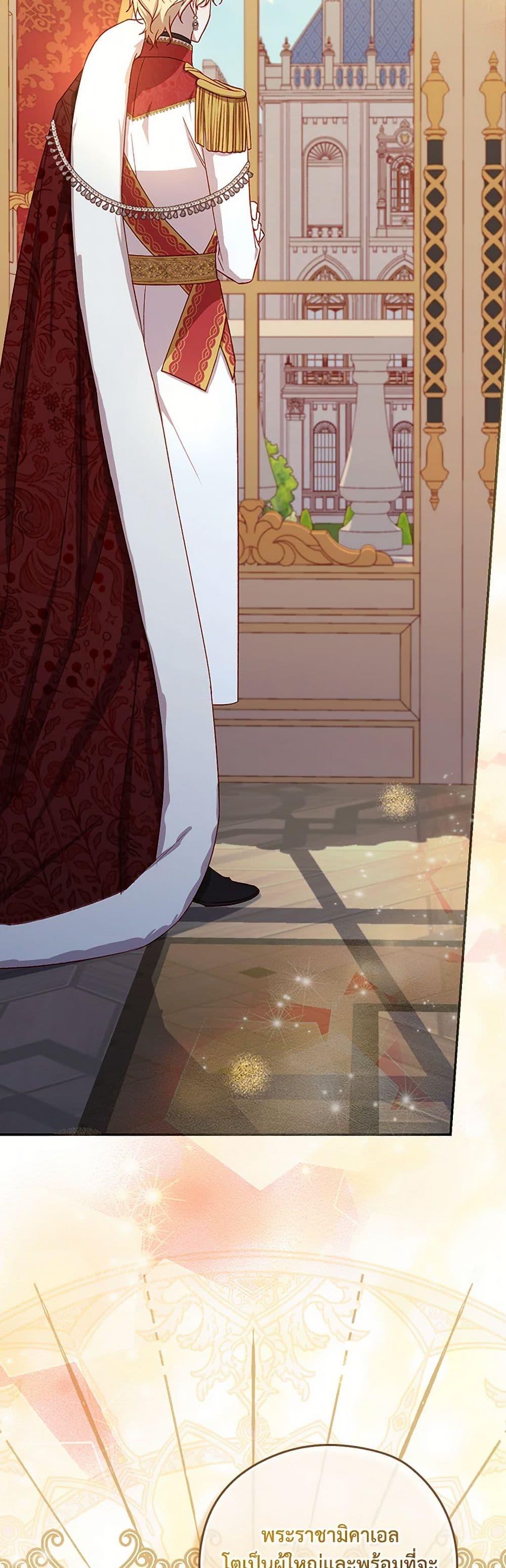 Manga-lc-com อ่านมังงะ อ่านการ์ตูน ออนไลน์ ฟรี Surviving As A Maid ตอนที่ 1 2 3 4 5 6 7 8 9 10 11 12 13 14 ฟรี ไม่มีโฆษณา Manga-lc - อ่าน มังงะ อ่าน การ์ตูน ออนไลน์ อ่านมังงะ ฟรี