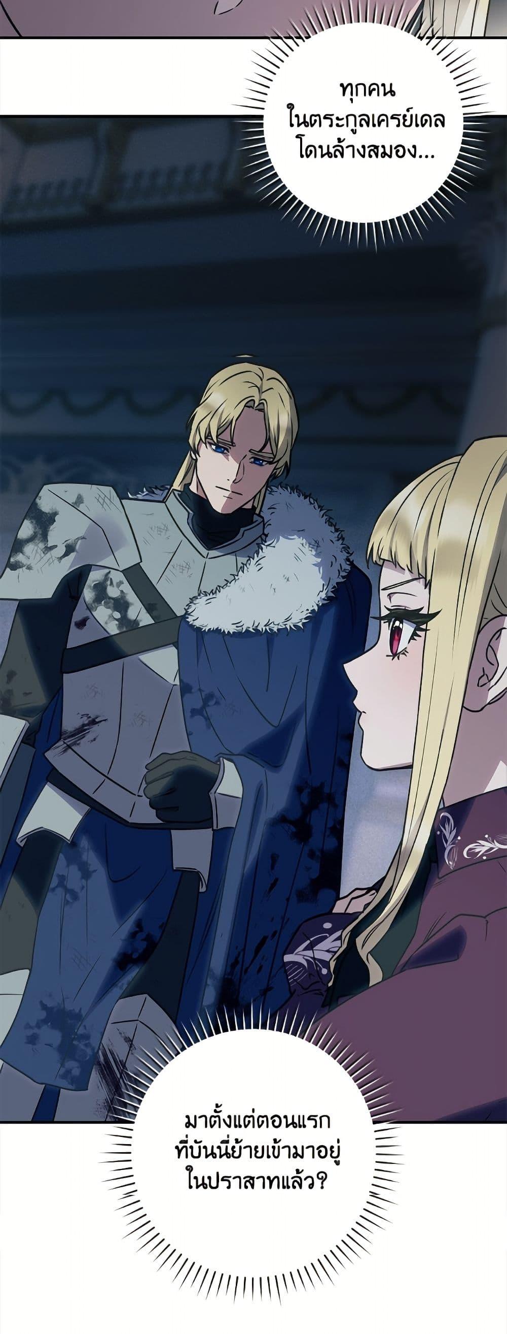 Manga-lc-com อ่านมังงะ อ่านการ์ตูน ออนไลน์ ฟรี I’ll Predict Your Happy Ending ตอนที่ 1 2 3 4 5 6 7 8 9 10 11 12 13 14 ฟรี ไม่มีโฆษณา Manga-lc - อ่าน มังงะ อ่าน การ์ตูน ออนไลน์ อ่านมังงะ ฟรี