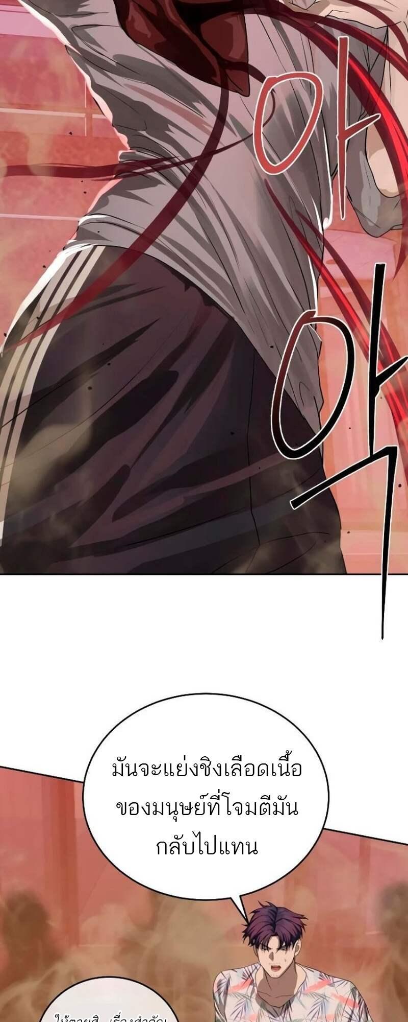 Doujin-Lc- อ่าน โดจิน มังฮวา เกาหลี ญี่ปุ่น จีน แปลไทย Special Civil Servant ตอนที่ 1 2 3 4 5 6 7 8 9 10 11 12 13 14 ฟรี ไม่มีโฆษณา อ่าน โดจิน Manhwa เกาหลี ญี่ปุ่น จีน เรามีครบ คัดมาให้เน้นๆ โดจิน 18+ รับประกันความฟินโดย  Doujin Lc