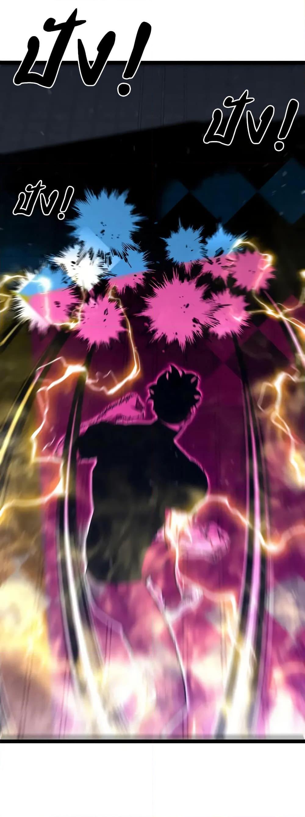 Manga-lc-com อ่านมังงะ อ่านการ์ตูน ออนไลน์ ฟรี Your Talent is Mine ตอนที่ 1 2 3 4 5 6 7 8 9 10 11 12 13 14 ฟรี ไม่มีโฆษณา Manga-lc - อ่าน มังงะ อ่าน การ์ตูน ออนไลน์ อ่านมังงะ ฟรี