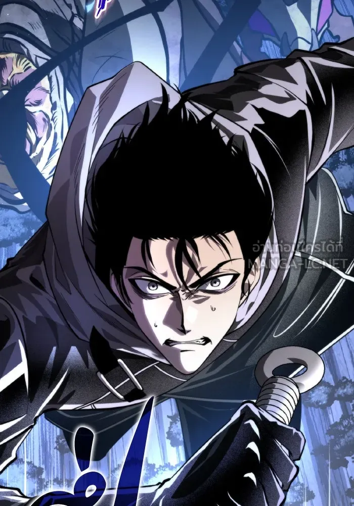 การแข่งขันของผู้เกิดใหม่ ตอนที่ 95 รูปที่ 36