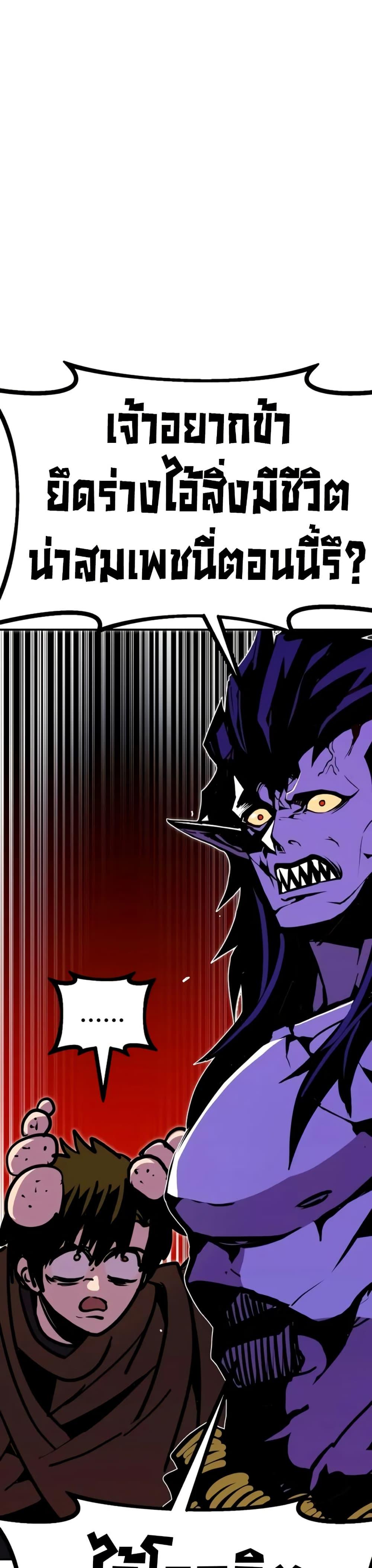 Manga-lc-com อ่านมังงะ อ่านการ์ตูน ออนไลน์ ฟรี Worthless Regression ตอนที่ 1 2 3 4 5 6 7 8 9 10 11 12 13 14 ฟรี ไม่มีโฆษณา Manga-lc - อ่าน มังงะ อ่าน การ์ตูน ออนไลน์ อ่านมังงะ ฟรี