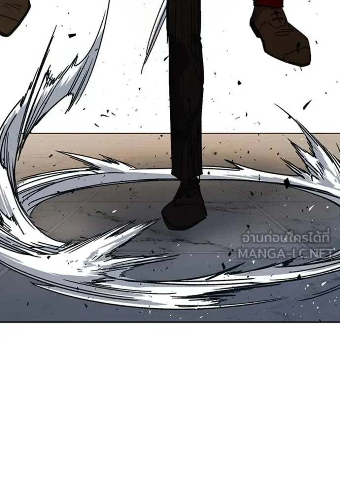 Study Group ตอนที่ 266 รูปที่ 69