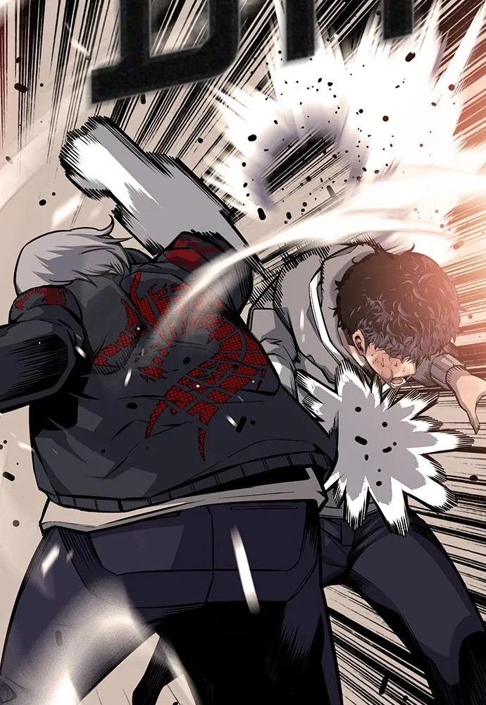 King Game ตอนที่ 16 หวังพึ่งไอ้นั่นงั้นสิ รูปที่ 59