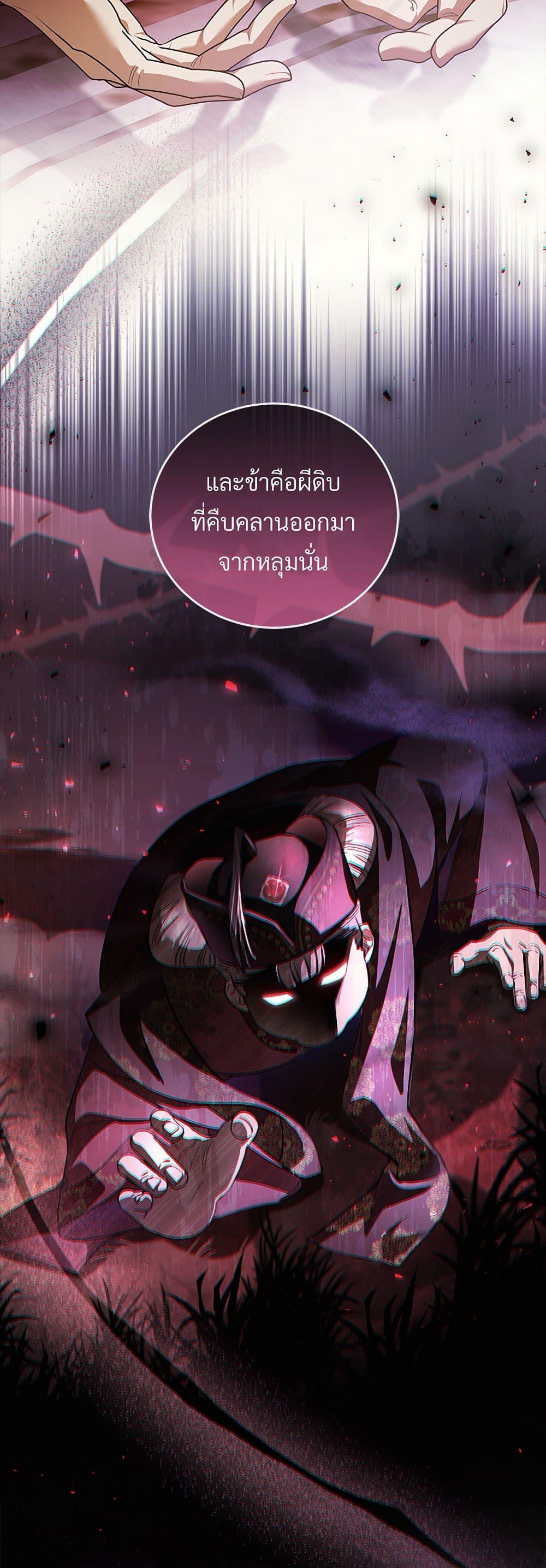 Manga-lc-com อ่านมังงะ อ่านการ์ตูน ออนไลน์ ฟรี The Night Without Shadows ตอนที่ 1 2 3 4 5 6 7 8 9 10 11 12 13 14 ฟรี ไม่มีโฆษณา Manga-lc - อ่าน มังงะ อ่าน การ์ตูน ออนไลน์ อ่านมังงะ ฟรี