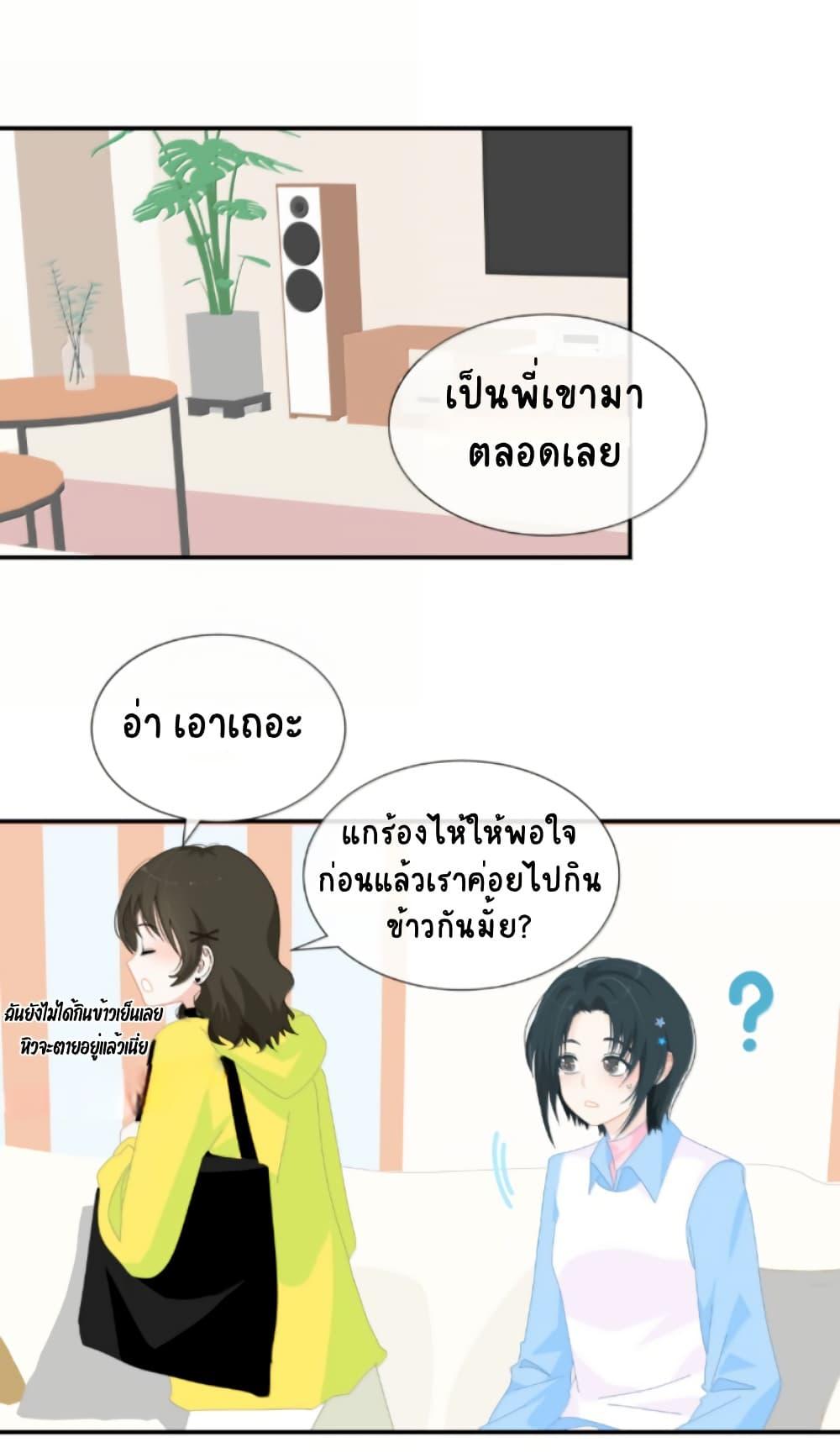 Manga-lc-com อ่านมังงะ อ่านการ์ตูน ออนไลน์ ฟรี Chao Xia ตอนที่ 1 2 3 4 5 6 7 8 9 10 11 12 13 14 ฟรี ไม่มีโฆษณา Manga-lc - อ่าน มังงะ อ่าน การ์ตูน ออนไลน์ อ่านมังงะ ฟรี
