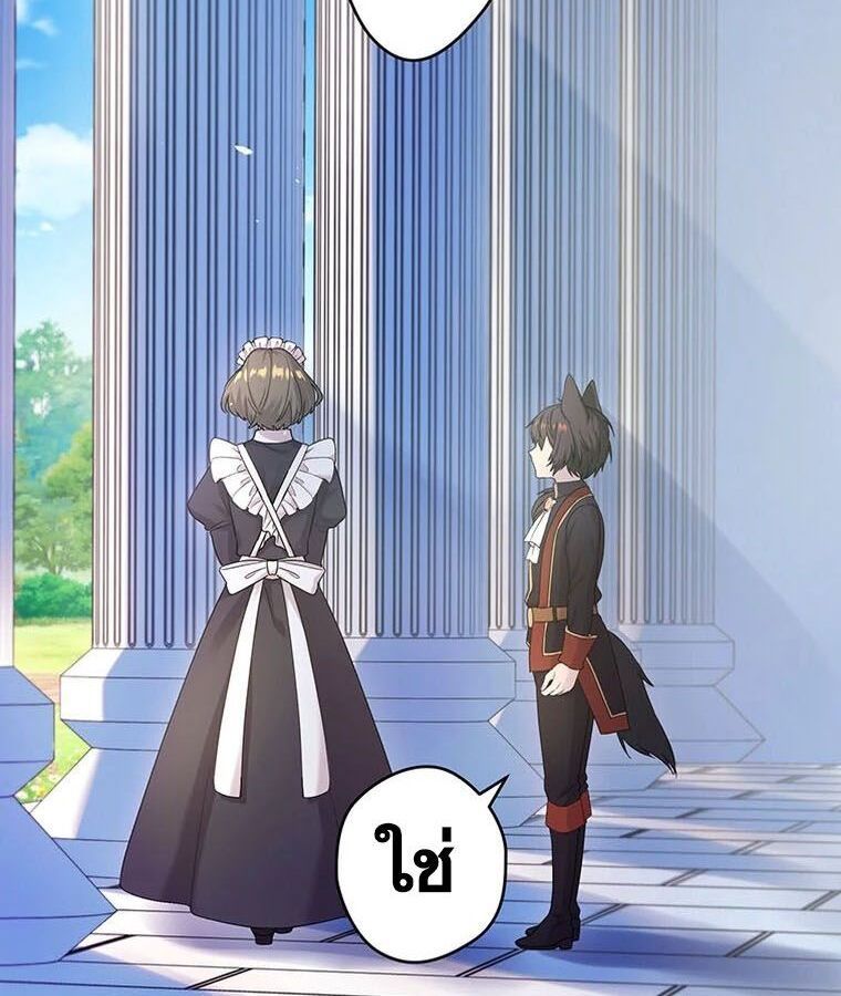 Manga-lc-com อ่านมังงะ อ่านการ์ตูน ออนไลน์ ฟรี The Legendary Assassin Reincarnated as the Beloved Youngest Daughter of a Royal Family ตอนที่ 1 2 3 4 5 6 7 8 9 10 11 12 13 14 ฟรี ไม่มีโฆษณา Manga-lc - อ่าน มังงะ อ่าน การ์ตูน ออนไลน์ อ่านมังงะ ฟรี