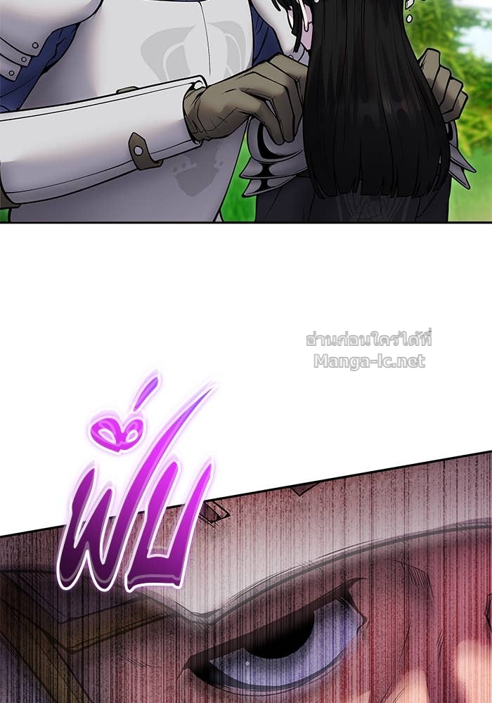 Doujin-Lc- อ่าน โดจิน มังฮวา เกาหลี ญี่ปุ่น จีน แปลไทย แกร่งเกินผู้กล้า แต่ซ่าไม่ได้ ตอนที่ 1 2 3 4 5 6 7 8 9 10 11 12 13 14 ฟรี ไม่มีโฆษณา อ่าน โดจิน Manhwa เกาหลี ญี่ปุ่น จีน เรามีครบ คัดมาให้เน้นๆ โดจิน 18+ รับประกันความฟินโดย Doujin Lc