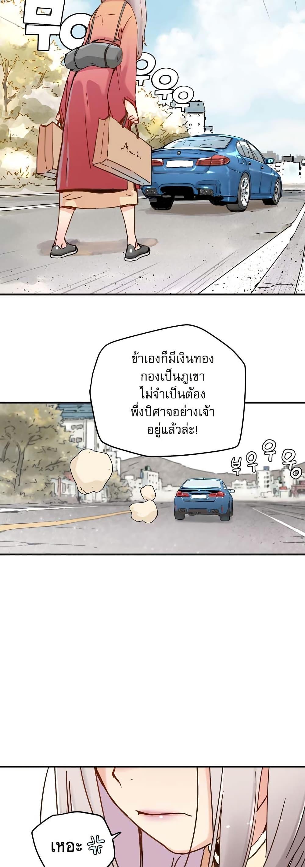 Manga-lc-com อ่านมังงะ อ่านการ์ตูน ออนไลน์ ฟรี The Tale of Samjang ตอนที่ 1 2 3 4 5 6 7 8 9 10 11 12 13 14 ฟรี ไม่มีโฆษณา Manga-lc - อ่าน มังงะ อ่าน การ์ตูน ออนไลน์ อ่านมังงะ ฟรี