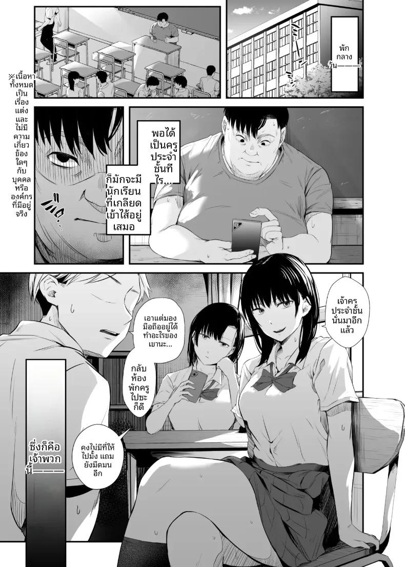 Doujin-Lc- อ่าน โดจิน มังฮวา เกาหลี ญี่ปุ่น จีน แปลไทย เเอปคุมความคิดตามใจนึก (Uni18) ตอนที่ 1 2 3 4 5 6 7 8 9 10 11 12 13 14 ฟรี ไม่มีโฆษณา อ่าน โดจิน Manhwa เกาหลี ญี่ปุ่น จีน เรามีครบ คัดมาให้เน้นๆ โดจิน 18+ รับประกันความฟินโดย  Doujin Lc