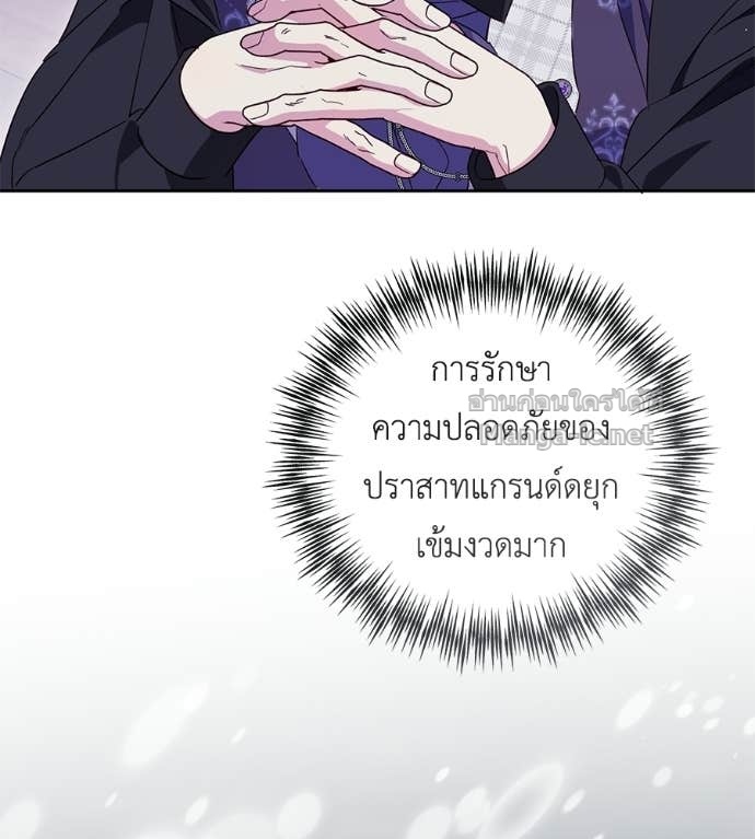 Doujin-Lc- อ่าน โดจิน มังฮวา เกาหลี ญี่ปุ่น จีน แปลไทย แกรนด์ดัชเชสล็อกมง ตอนที่ 1 2 3 4 5 6 7 8 9 10 11 12 13 14 ฟรี ไม่มีโฆษณา อ่าน โดจิน Manhwa เกาหลี ญี่ปุ่น จีน เรามีครบ คัดมาให้เน้นๆ โดจิน 18+ รับประกันความฟินโดย Doujin Lc