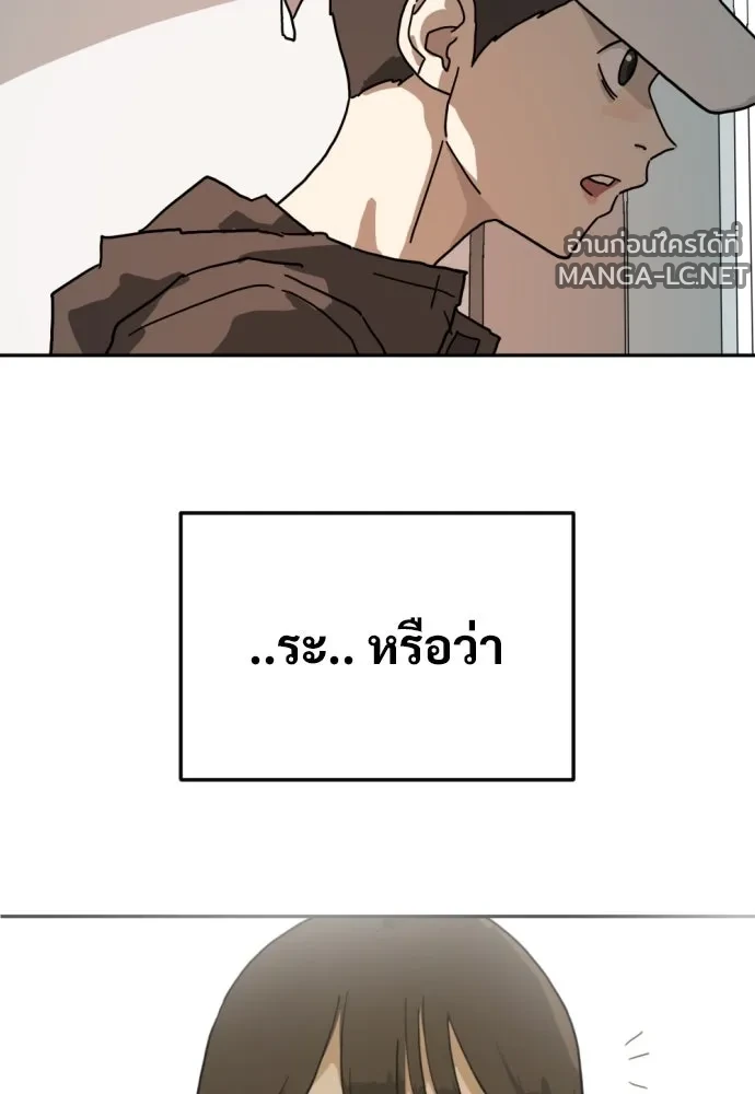 Manga-lc-com อ่านมังงะ อ่านการ์ตูน ออนไลน์ ฟรี วันดีคืนดี โซลก็ ตอนที่ 1 2 3 4 5 6 7 8 9 10 11 12 13 14 ฟรี ไม่มีโฆษณา Manga-lc - อ่าน มังงะ อ่าน การ์ตูน ออนไลน์ อ่านมังงะ ฟรี