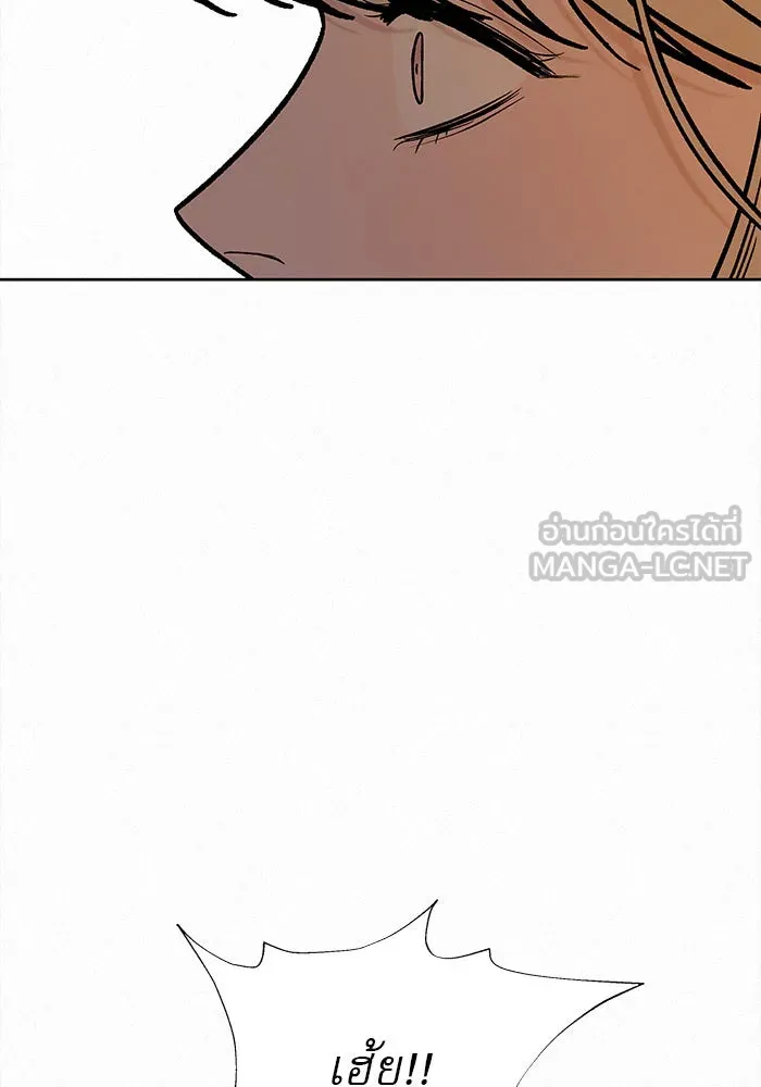 ปฏิบัติการรักวุ่นหัวใจ ตอนที่ 18 รูปที่ 27