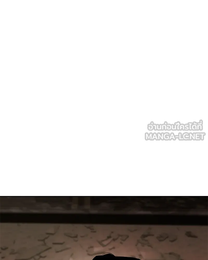 แบคXX ตอนที่ 44 รูปที่ 228