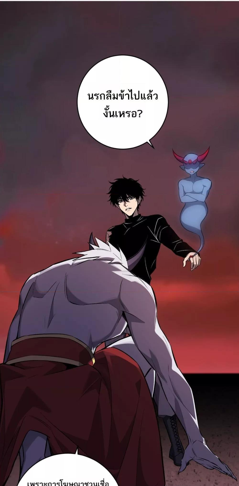 Manga-lc-com อ่านมังงะ อ่านการ์ตูน ออนไลน์ ฟรี Doomsdayforal ตอนที่ 1 2 3 4 5 6 7 8 9 10 11 12 13 14 ฟรี ไม่มีโฆษณา Manga-lc - อ่าน มังงะ อ่าน การ์ตูน ออนไลน์ อ่านมังงะ ฟรี