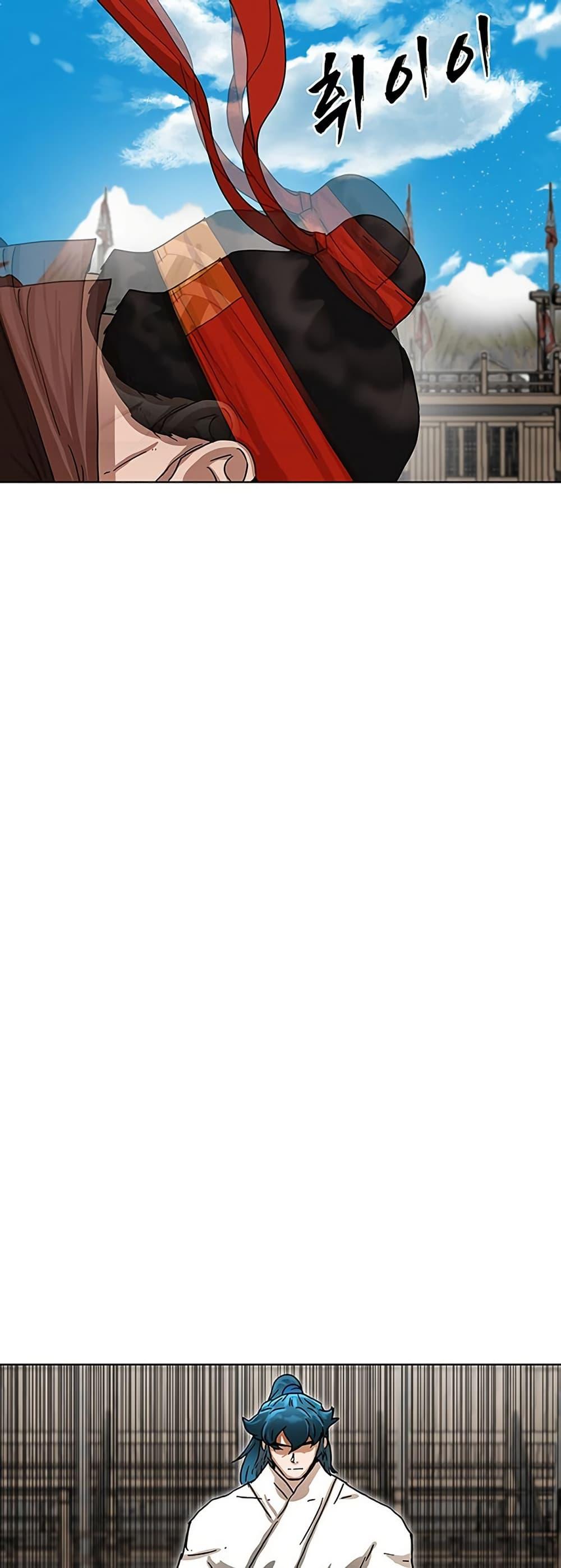 Manga-lc-com อ่านมังงะ อ่านการ์ตูน ออนไลน์ ฟรี Like a Fiery Flame ตอนที่ 1 2 3 4 5 6 7 8 9 10 11 12 13 14 ฟรี ไม่มีโฆษณา Manga-lc - อ่าน มังงะ อ่าน การ์ตูน ออนไลน์ อ่านมังงะ ฟรี