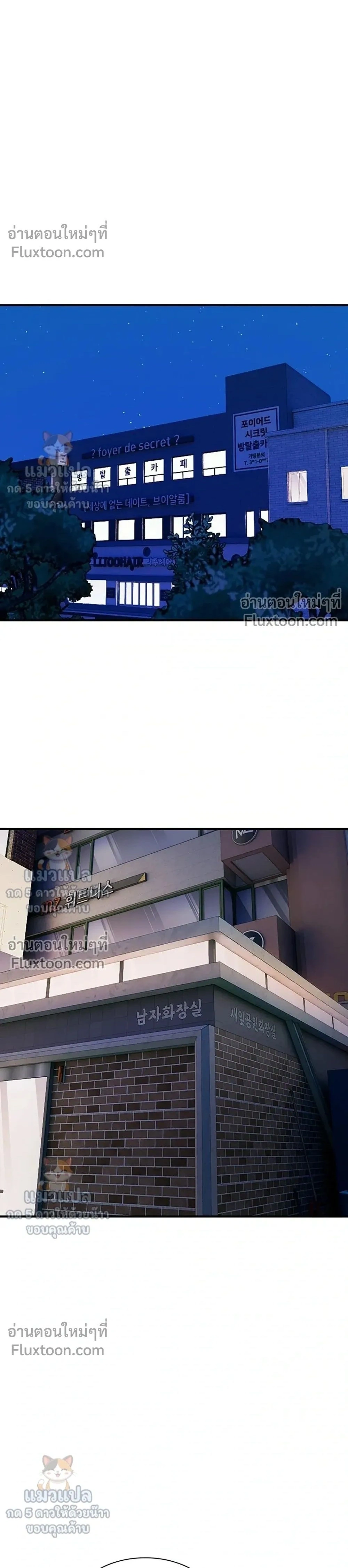 Doujin-Lc- อ่าน โดจิน มังฮวา เกาหลี ญี่ปุ่น จีน แปลไทย It Will Never Break ฉันไม่มีวันยอมแพ้เด็ดขาด! ตอนที่ 1 2 3 4 5 6 7 8 9 10 11 12 13 14 ฟรี ไม่มีโฆษณา อ่าน โดจิน Manhwa เกาหลี ญี่ปุ่น จีน เรามีครบ คัดมาให้เน้นๆ โดจิน 18+ รับประกันความฟินโดย  Doujin Lc
