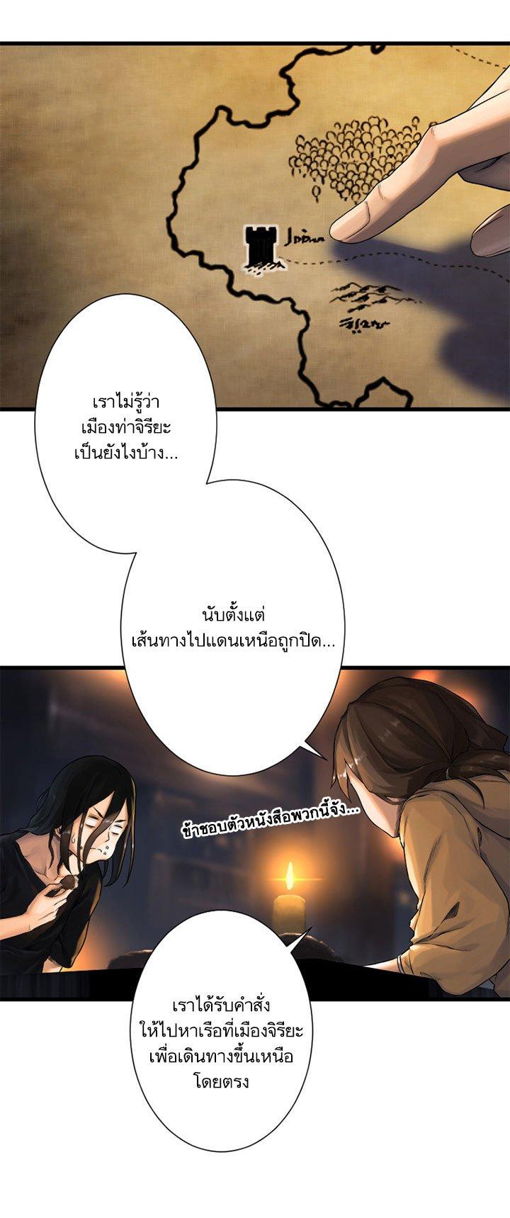 Manga-lc-com อ่านมังงะ อ่านการ์ตูน ออนไลน์ ฟรี Her Summon ตอนที่ 1 2 3 4 5 6 7 8 9 10 11 12 13 14 ฟรี ไม่มีโฆษณา Manga-lc - อ่าน มังงะ อ่าน การ์ตูน ออนไลน์ อ่านมังงะ ฟรี