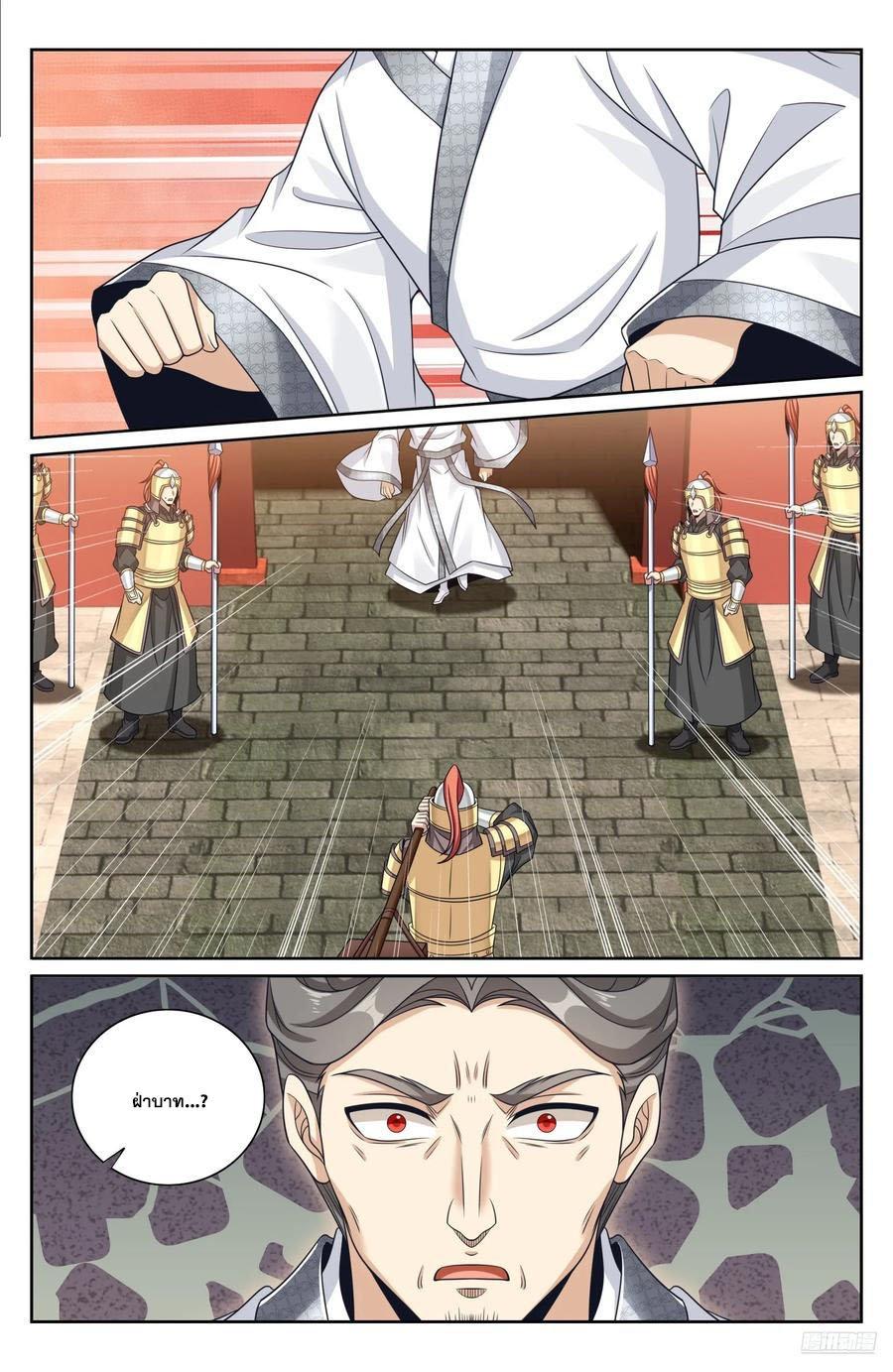 Manga-lc-com อ่านมังงะ อ่านการ์ตูน ออนไลน์ ฟรี Nightwatcher ตอนที่ 1 2 3 4 5 6 7 8 9 10 11 12 13 14 ฟรี ไม่มีโฆษณา Manga-lc - อ่าน มังงะ อ่าน การ์ตูน ออนไลน์ อ่านมังงะ ฟรี