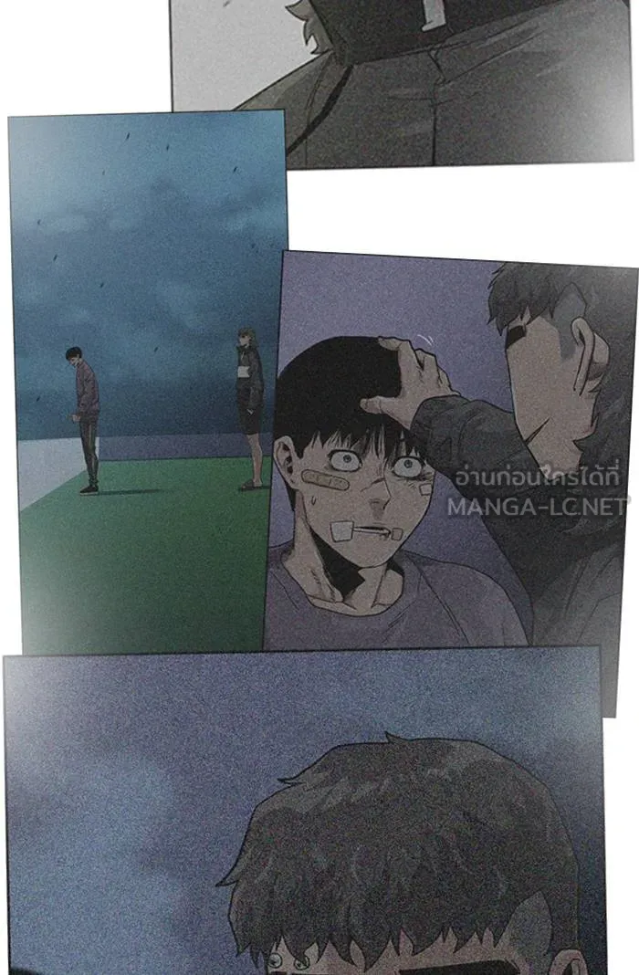 To not die ตอนที่ 66 รูปที่ 75