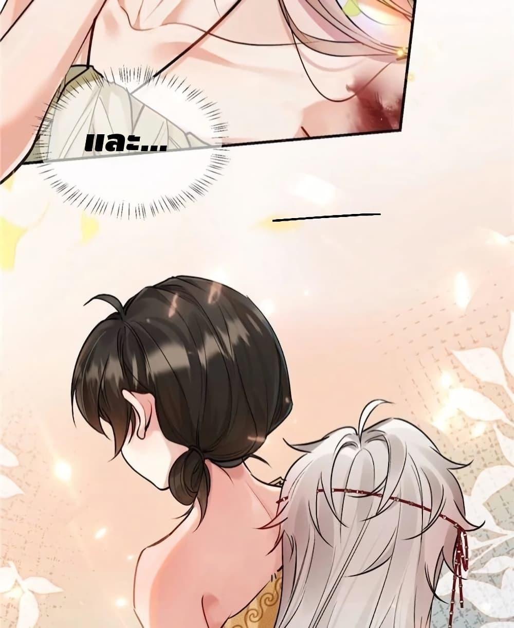 Manga-lc-com อ่านมังงะ อ่านการ์ตูน ออนไลน์ ฟรี Farming in Beast Word My Villainous Snake Cubs Are Super Clingy ตอนที่ 1 2 3 4 5 6 7 8 9 10 11 12 13 14 ฟรี ไม่มีโฆษณา Manga-lc - อ่าน มังงะ อ่าน การ์ตูน ออนไลน์ อ่านมังงะ ฟรี