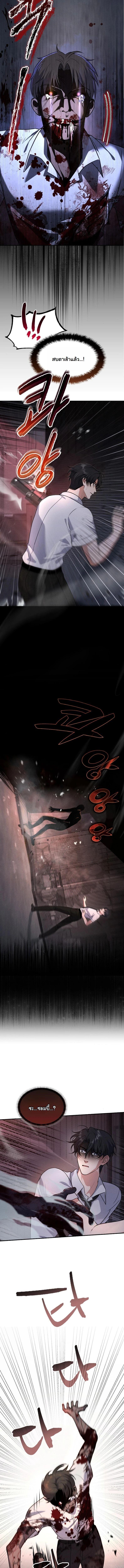 Manga-lc-com อ่านมังงะ อ่านการ์ตูน ออนไลน์ ฟรี Office Worker in the Ice Age Apocalypse ตอนที่ 1 2 3 4 5 6 7 8 9 10 11 12 13 14 ฟรี ไม่มีโฆษณา Manga-lc - อ่าน มังงะ อ่าน การ์ตูน ออนไลน์ อ่านมังงะ ฟรี