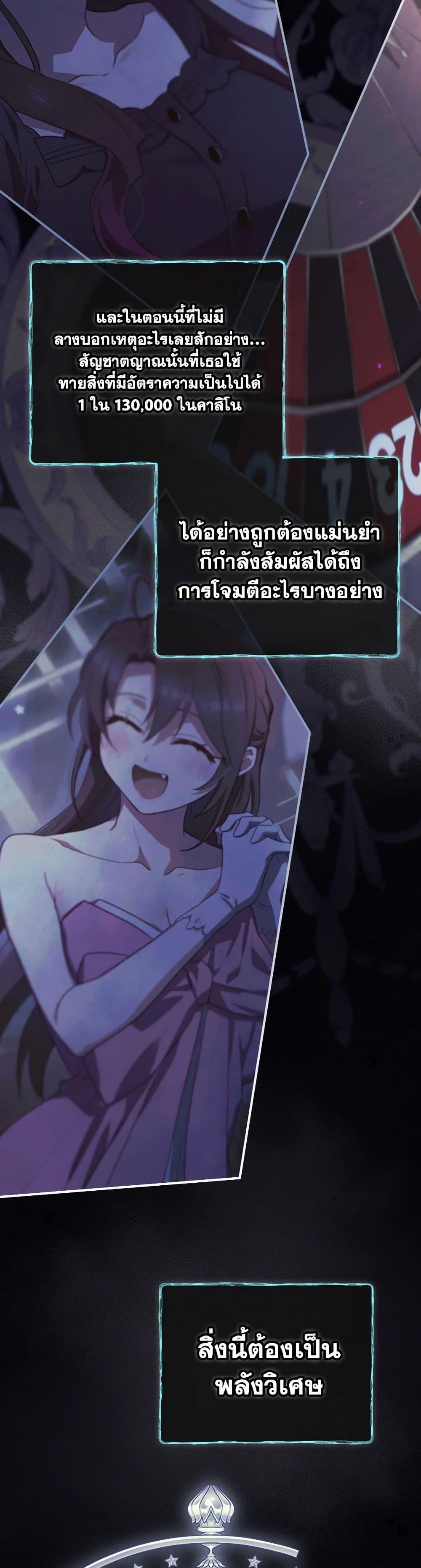 Manga-lc-com อ่านมังงะ อ่านการ์ตูน ออนไลน์ ฟรี Ending Maker ตอนที่ 1 2 3 4 5 6 7 8 9 10 11 12 13 14 ฟรี ไม่มีโฆษณา Manga-lc - อ่าน มังงะ อ่าน การ์ตูน ออนไลน์ อ่านมังงะ ฟรี