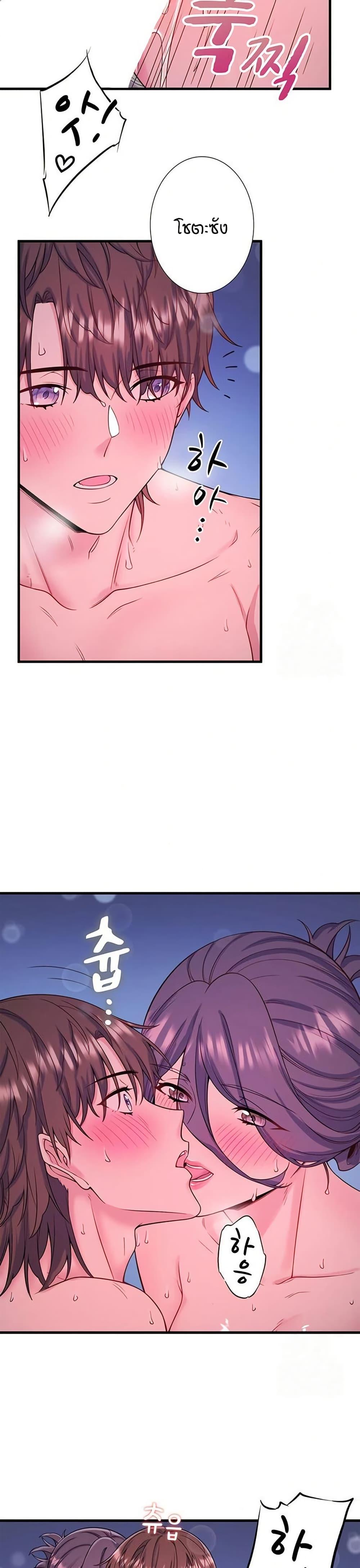 Doujin-Lc- อ่าน โดจิน มังฮวา เกาหลี ญี่ปุ่น จีน แปลไทย Secret Hot Spring ตอนที่ 1 2 3 4 5 6 7 8 9 10 11 12 13 14 ฟรี ไม่มีโฆษณา อ่าน โดจิน Manhwa เกาหลี ญี่ปุ่น จีน เรามีครบ คัดมาให้เน้นๆ โดจิน 18+ รับประกันความฟินโดย  Doujin Lc