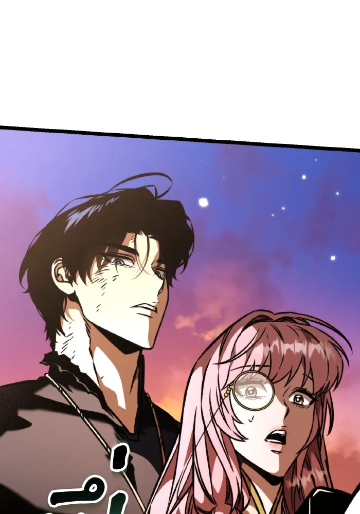 การแข่งขันของผู้เกิดใหม่ ตอนที่ 62 รูปที่ 133