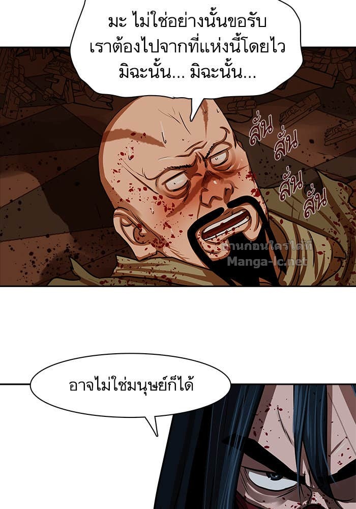 Doujin-Lc- อ่าน โดจิน มังฮวา เกาหลี ญี่ปุ่น จีน แปลไทย องครักษ์แห่งอัครสกุลจาง ตอนที่ 1 2 3 4 5 6 7 8 9 10 11 12 13 14 ฟรี ไม่มีโฆษณา อ่าน โดจิน Manhwa เกาหลี ญี่ปุ่น จีน เรามีครบ คัดมาให้เน้นๆ โดจิน 18+ รับประกันความฟินโดย Doujin Lc
