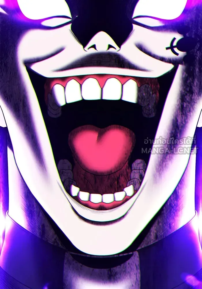 +99 ท่อนไม้พร้อมบวก ตอนที่ 8 ปนเปื้อน (3) รูปที่ 519