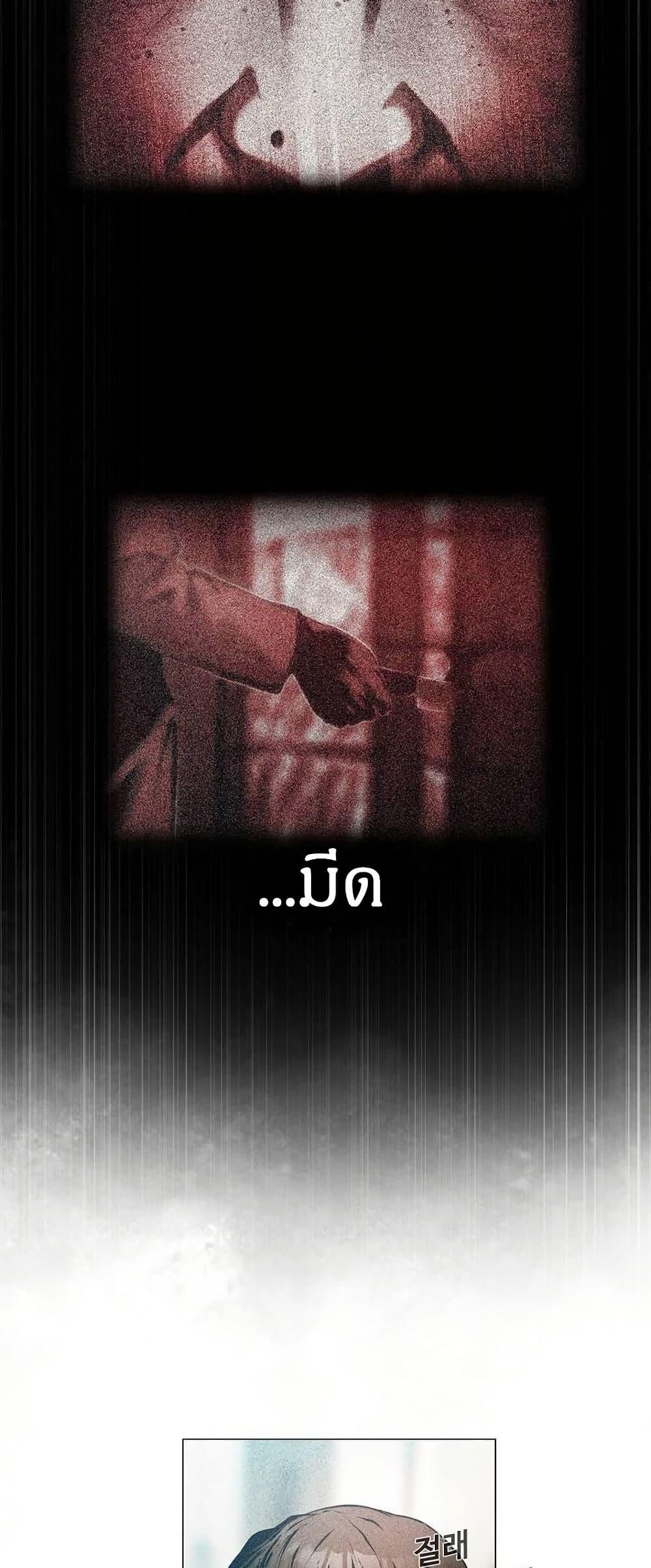 Manga-lc-com อ่านมังงะ อ่านการ์ตูน ออนไลน์ ฟรี Movies Are Real ตอนที่ 1 2 3 4 5 6 7 8 9 10 11 12 13 14 ฟรี ไม่มีโฆษณา Manga-lc - อ่าน มังงะ อ่าน การ์ตูน ออนไลน์ อ่านมังงะ ฟรี